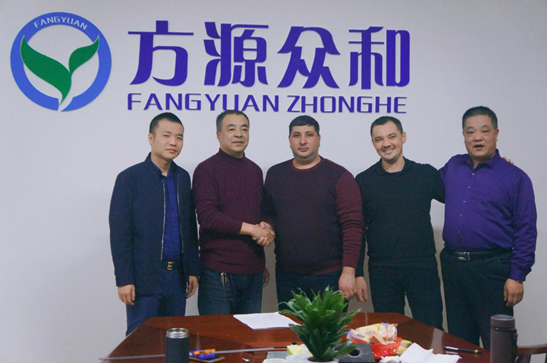 1548728884.jpg 1548728884.jpg